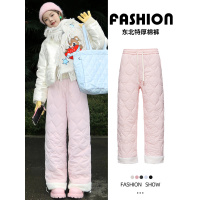 粉色摇粒绒棉裤子女冬新款东北防风保暖直筒阔腿裤加绒羊毛裤