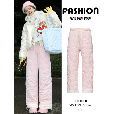 粉色摇粒绒棉裤子女冬新款东北防风保暖直筒阔腿裤加绒羊毛裤
