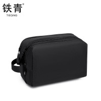 铁青收纳包洗漱化妆包S28 个