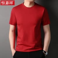 恒源祥短袖t恤男纯棉新疆长绒棉全棉半袖汗衫T男士打底体恤衫