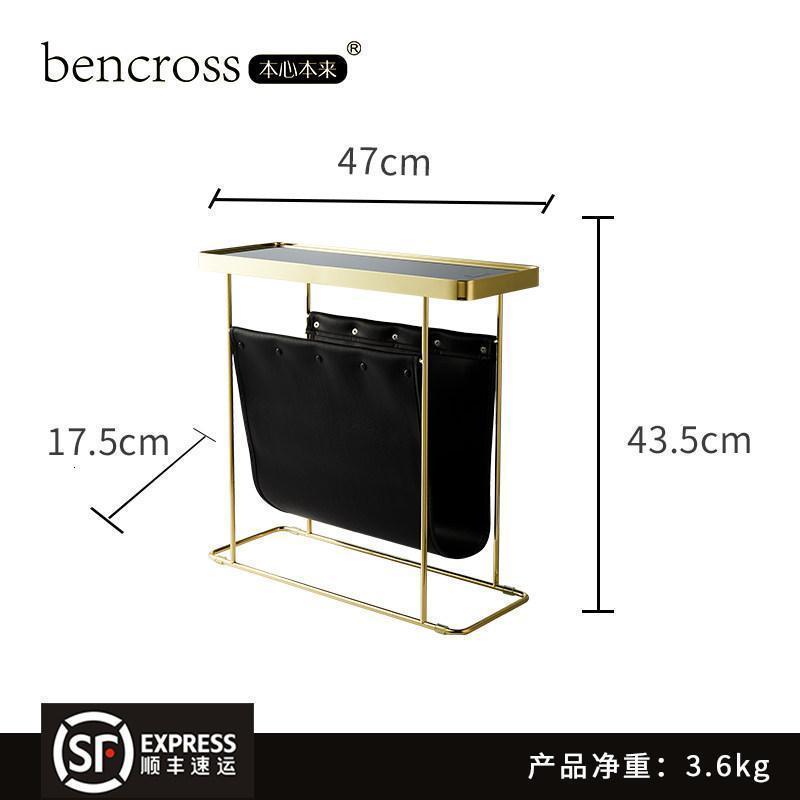 森美人北欧沙发边几方形简约现代创意角几边桌客厅迷你小茶几