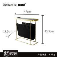 森美人北欧沙发边几方形简约现代创意角几边桌客厅迷你小茶几