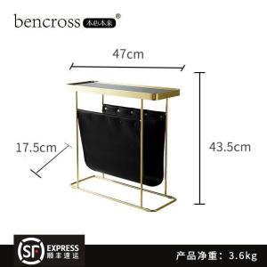 森美人北欧沙发边几方形简约现代创意角几边桌客厅迷你小茶几