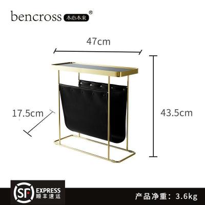 森美人北欧沙发边几方形简约现代创意角几边桌客厅迷你小茶几