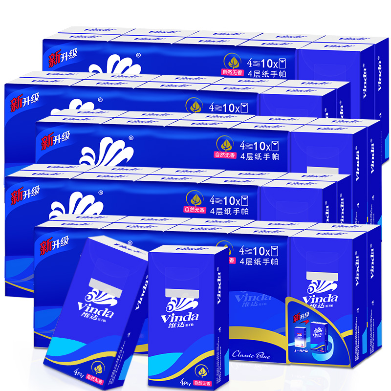 我们为您提供维达纸巾 10的优质评价,包括维达纸巾 10商品评价,晒单