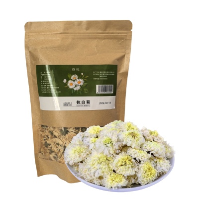 尊悦杭白菊50克/袋