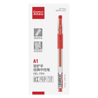 齐心 A1 软护手拔帽中性笔 子弹头0.5mm 12支/盒 红