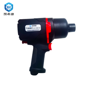 凯希捷 气动扳手 KXJ-2306193 把