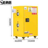 圣承启 防爆充电柜 45L台