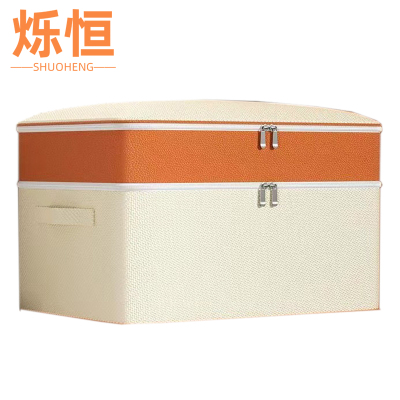 烁恒收纳袋70*50*40cm个