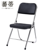 蕃蒂折叠椅85cm把