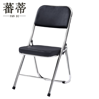 蕃蒂折叠椅85cm把