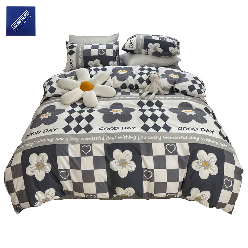 安居先森卡帝亚活性精梳棉印花双人床四件套活性印染C1627