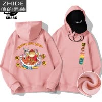 SUNTEK牛年卫衣男加绒连帽长袖本命年红色衣服秋冬季加厚外套休闲运动服卫衣
