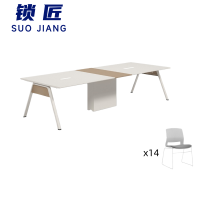 锁匠长条桌400cm+14椅套