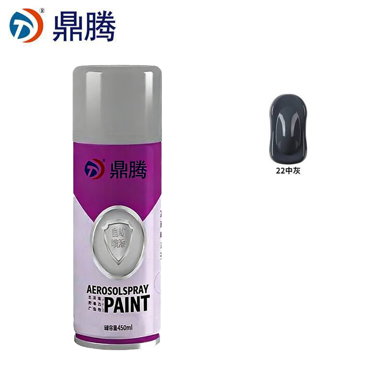 鼎腾 自喷漆 新老包装随机发 中灰色450ml/瓶