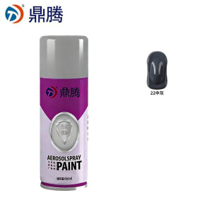 鼎腾 自喷漆 新老包装随机发 中灰色450ml/瓶