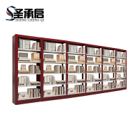 圣承启 资料架 六列组