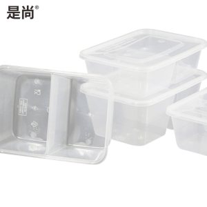 是尚 一次性餐盒 方形双分格盒650ml 整箱300套装 1箱