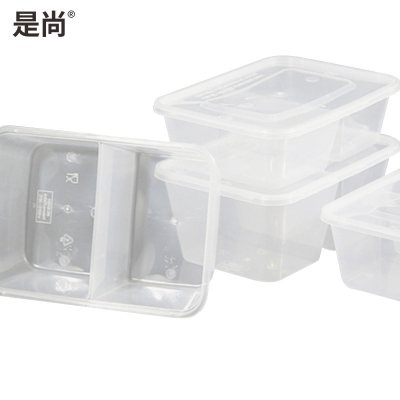是尚 一次性餐盒 方形双分格盒650ml 整箱300套装 1箱