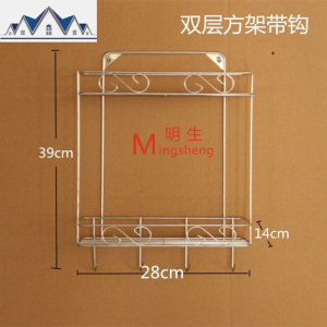 免打孔不锈钢浴室厨房三角置物架调味架卫生间收纳架壁挂架三角篮 三维工匠