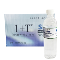 1+T 富锶低氘饮用天然矿泉水 500ml*24瓶/箱