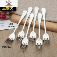 [4支装]韩式加厚不锈钢勺子 家用成人汤勺吃饭勺长柄搅拌匙调羹 敬平 6支主餐叉