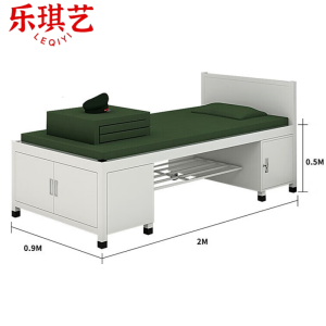 乐琪艺