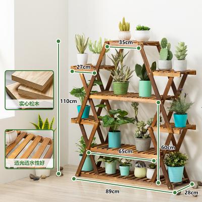 室内花架价格 室内花架最新报价 室内花架多少钱 苏宁易购