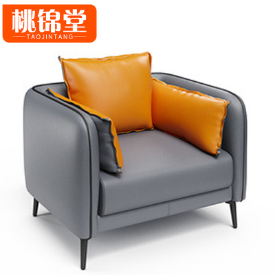 桃锦堂 会客沙发