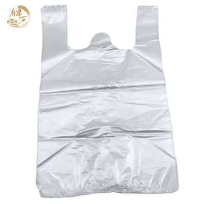 加厚透明食品袋 塑料袋 25*40cm*50个(捆)