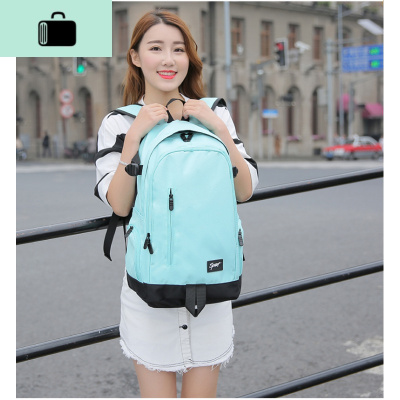 男士多功能双肩包大容量旅行包男女初中高中学生书包潮流时尚背包NEW LAKE 浅蓝色高48*宽33*厚15cm