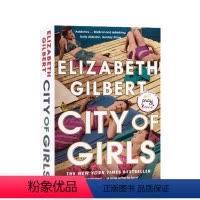 [正版]女孩之城 City of Girls 英文原版小说 女性成长文学爱情小说 都市一辈子做女孩作者 Elizabe