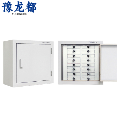 豫龙都屏蔽柜16格台