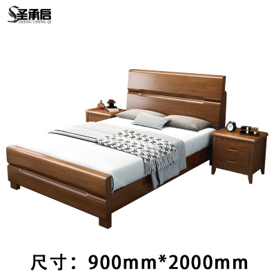 圣承启 职工床 0.9*2m张