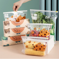 [补贴10%]80个食品级保鲜自封袋加厚家用专用冰箱收纳袋封口大号密实冷冻