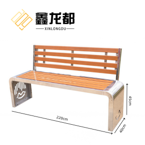 鑫龙都