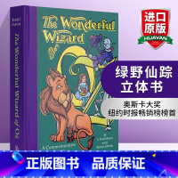 绿野仙踪 立体书 [正版]华研原版 绿野仙踪 英文原版 儿童小说 The Wonderful Wizard of Oz