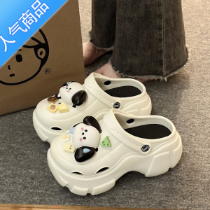 SUNTEK大码女鞋41一43外穿胖脚宽肥凉鞋女2023夏季新款高跟厚底洞洞拖鞋