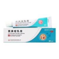 常州四药 赛庚啶乳膏20g*1支/盒荨麻疹皮肤瘙痒湿疹接触过敏性皮炎药季节性皮炎药膏官方旗舰店正品皮肤科用药