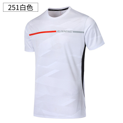 珂卡慕(KEKAMU)健身衣服男运动短袖速干T恤夏季宽松吸汗跑步上衣篮球装备训练服2020夏季NERARRIVAL默认颜色M建议身高160-165CM体重45-50KG