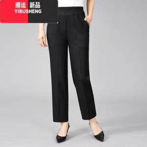 YIBUSHENG中老年妈妈裤子棉麻休闲裤松紧九分裤女高腰奶奶直筒裤大码薄款