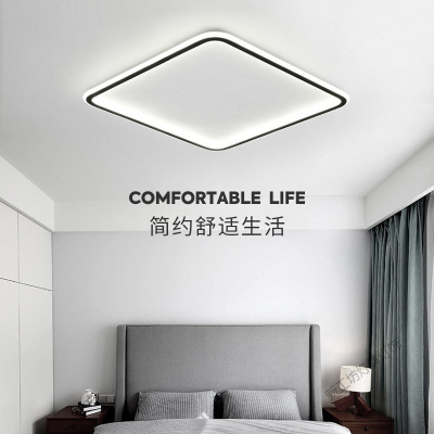 苏宁放心购 led卧室灯吸顶灯超薄现代简约北欧2020年新款灯具套餐灯饰