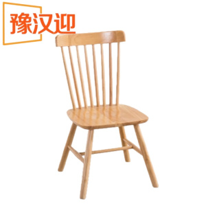 豫汉迎木质办公椅