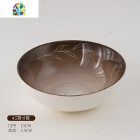日式轻奢碗碟套装家用景德镇陶瓷餐具创意碗筷饭碗盘子组合北欧风 FENGHOU 深盘