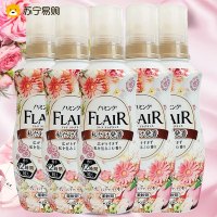 花王FLAIR衣物柔顺剂5瓶 日本原装进口花王宝宝可用香氛防静电温和玫瑰