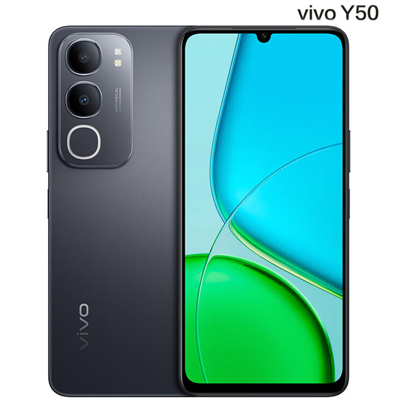 vivo Y50 钻黑 8GB+256GB 天玑6300 高清影像 6000mAh电池 44W充电 5G手机