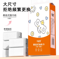 鑫欣韵 大包悬挂式抽纸家用实惠装整箱批面巾纸抽卫生纸巾批 提