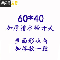 三维工匠不锈钢茶盘加厚大号 功夫茶茶具茶池茶台双层储水茶海茶托盘 加厚60*40排水送礼
