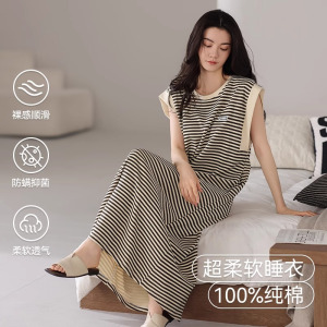 猫人夏季可调节高度带胸垫睡裙女纯棉薄款免穿文胸家居服睡衣